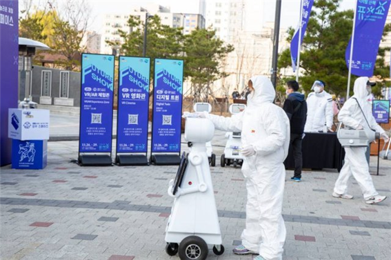 (사진 = 경기도 제공)