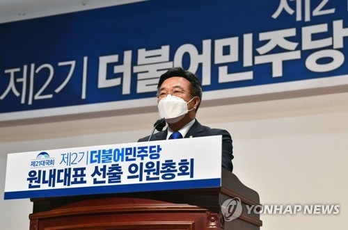<strong>윤호중 신임 원내대표 겸 비대위원장. (사진=연합뉴스 제공)</strong>