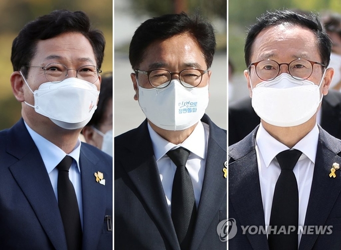 왼쪽부터 송영길, 우원식, 홍영표 더불어민주당 당 대표 후보자들. (사진=연합뉴스 제공)