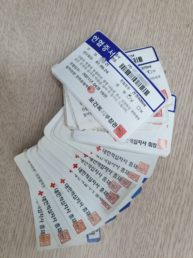 광주시 지역 청소년봉사단체인 ㈔B.B.S광주시지회가 헌혈 캠페인을 펼쳐 직접 헌혈에 동참하는등 회원들이 보유하고 있는 헌혈증서를 투병중인 고귀한 생명에게 전달해달라며 증서를 기증했다. (사진=B.B.S경기도연맹 광주시지회 제공)