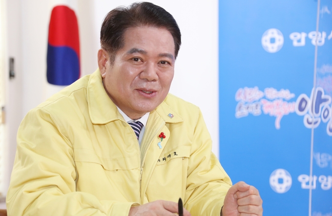 최대호 안양시장.