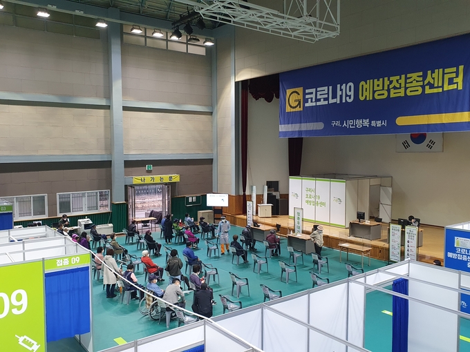 구리시 재난안전대책본부는 지난 15일부터 75세 이상 어르신에 대한 화이자 백신 접종을 시작했다. (사진=구리시 제공)