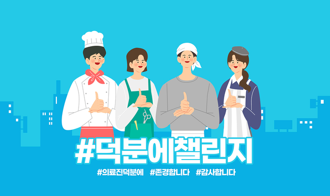 (사진=이미지투데이 제공)