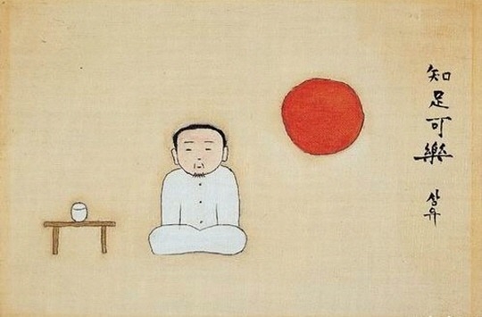 김상유 작품.