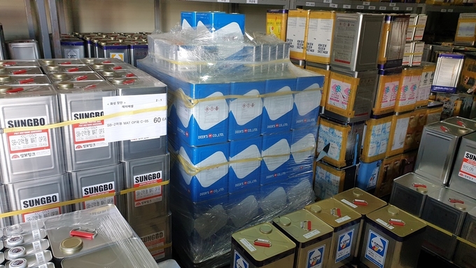 불법 위험물 단속현장 (사진 = 경기도 제공)