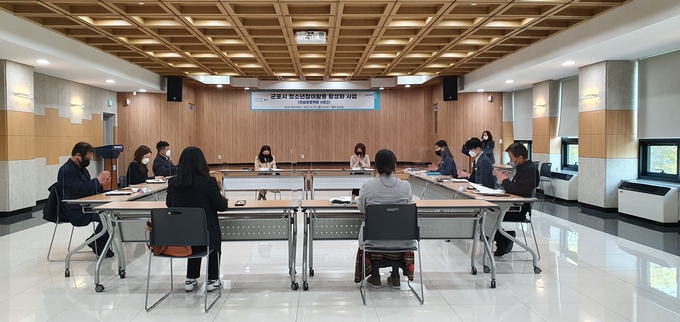 군포시 ‘지역사회 청소년참여활동 활성화 사업’ 본격 추진을 위해 운영위원회를 개최했다.