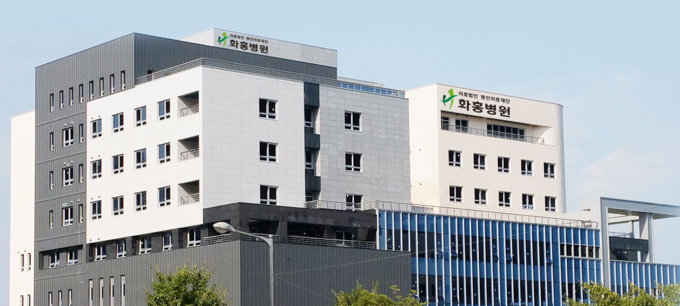 화홍병원 전경. (사진=화홍병원 홈페이지 캡처)