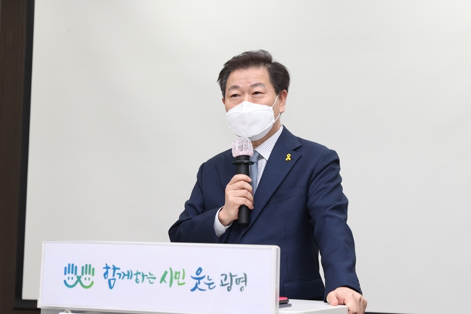 박승원 광명시장이 지난 19일 광명시평생학습원에서 동 행정복지센터 유관 단체장 대상으로 ‘지역사회 리더 양성평등 교육’을 실시했다. (사진=광명시 제공)