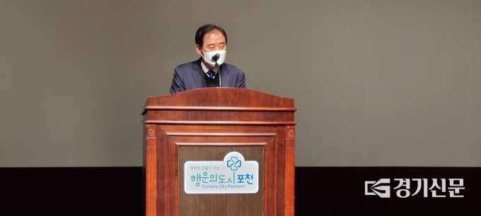 제41회 장애인의 날 기념식에서 박윤국 포천시장이 축하인사를 하고 있다. (사진=문석완 기자)