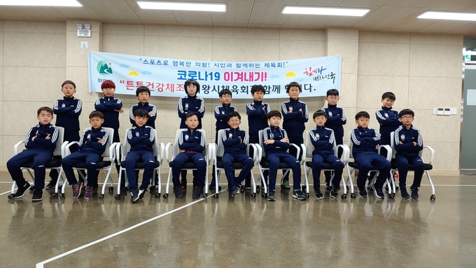의왕 G-스포츠클럽 U-12 축구 선수단 모습 (사진=김도균 기자)