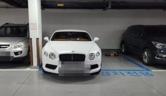 (사진=인터넷 커뮤니티 보배드림 캡처)