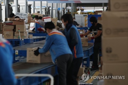(사진=연합뉴스)