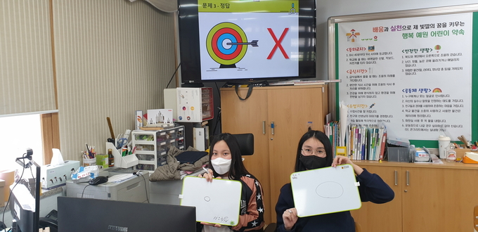 경기도의회 제1회 청소년의회교실이 개최됐다(사진=경기도의회 제공)