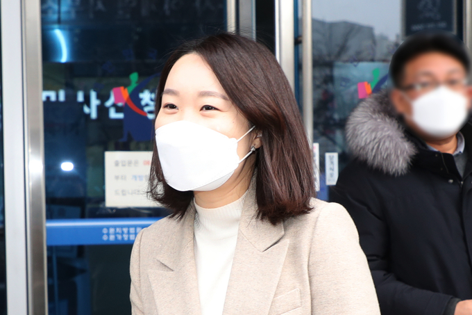 이소영 국회의원. (사진=연합뉴스 제공)