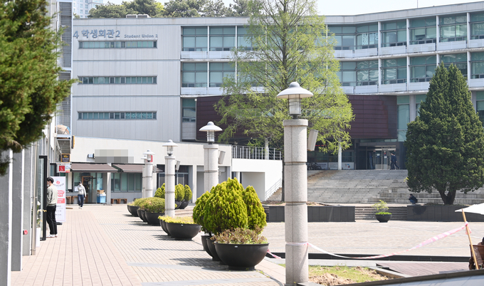 수도권 모 대학. 기사 내용과 무관. (사진=조병석 기자)