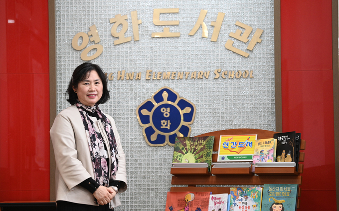 영화초등학교 차경란 사서. (사진=조병석 기자)