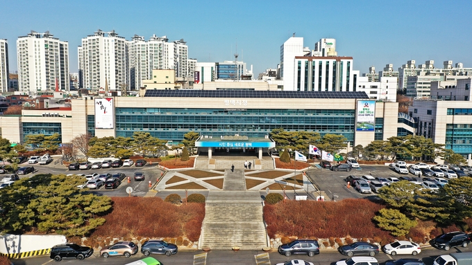 평택시청.