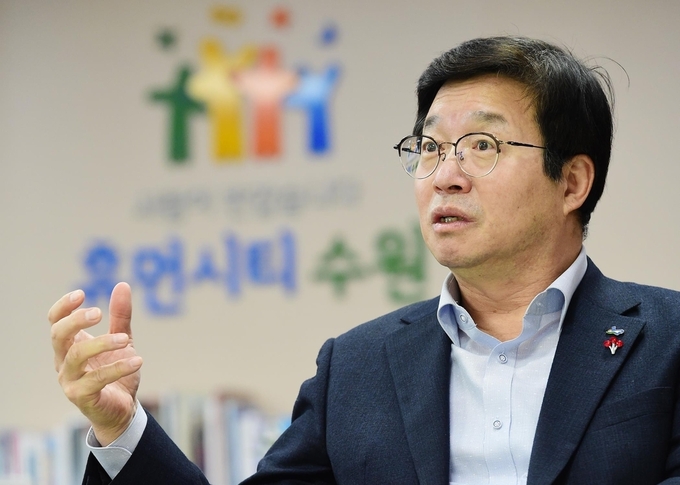 염태영 수원시장. (사진=연합뉴스 제공)