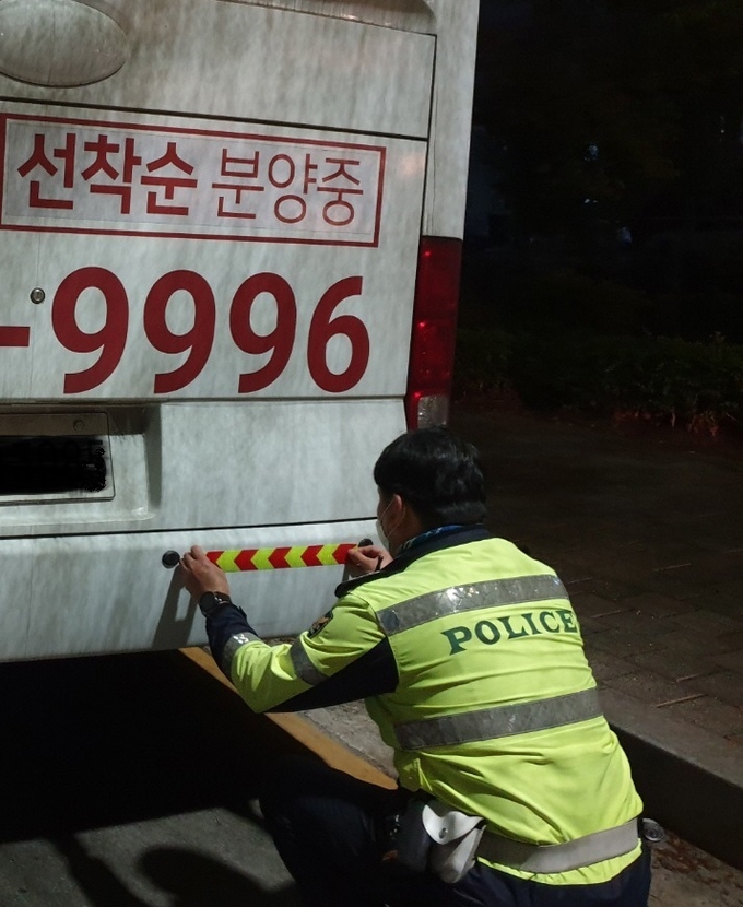 안양만안경찰서 교통사고 예방을 위한‘ 사업용 차량 ’밤샘주차 집중단속을 실시한다.