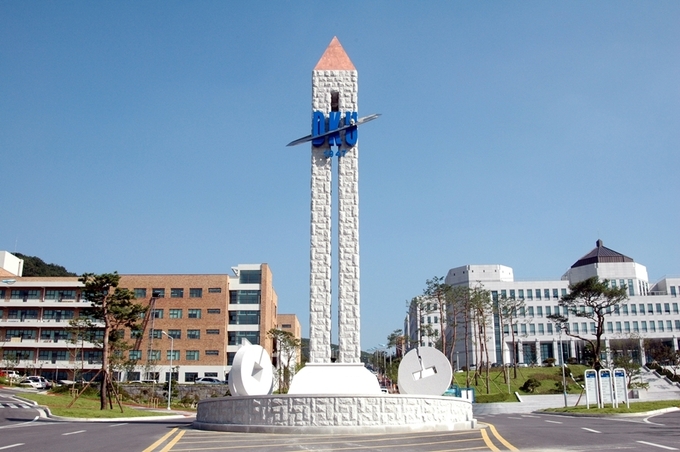단국대학교 상징탑 모습 (사진=단국대학교 제공)