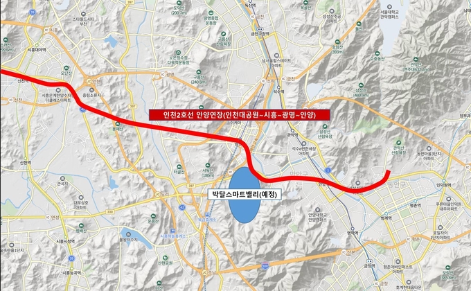 인천도시철도2호선 안양 연장 노선도..(사진=안양시 제공)