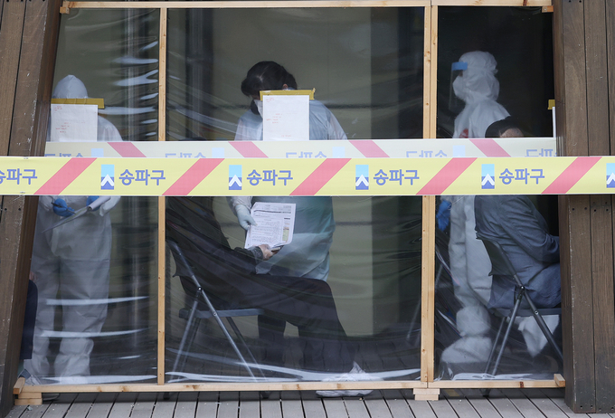선별진료소 (사진=연합뉴스/자료사진)