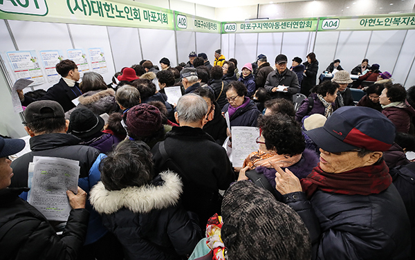 노인일자리 박람회. (사진=연합뉴스 제공)