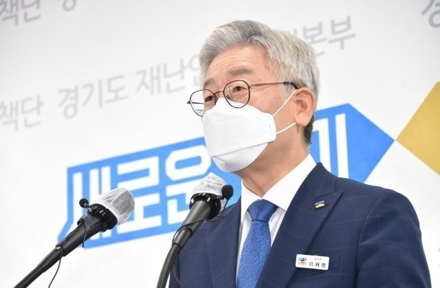 이재명 경기도지사.(사진=경기도 제공)