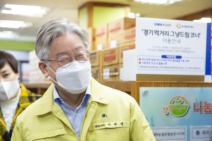 이재명 경기도지사 (사진= 경기도 제공)