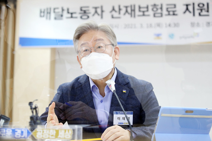 이재명 경기도지사 (사진= 경기도 제공)