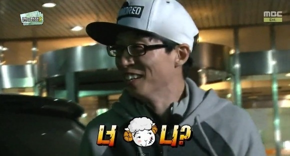 (사진=MBC 무한도전 방송화면 캡처)