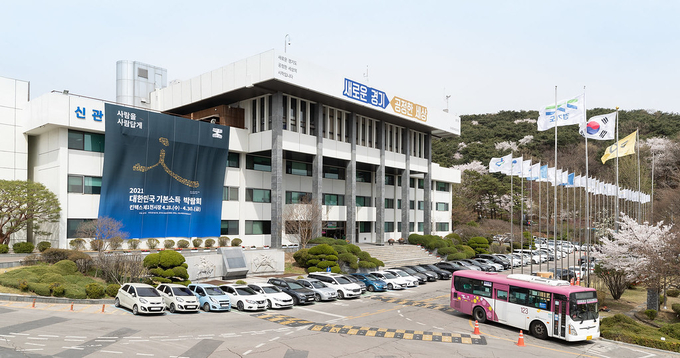 경기도청 (사진= 경기도 제공)