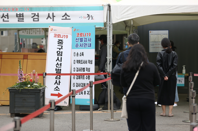 (사진=연합뉴스/자료사진)