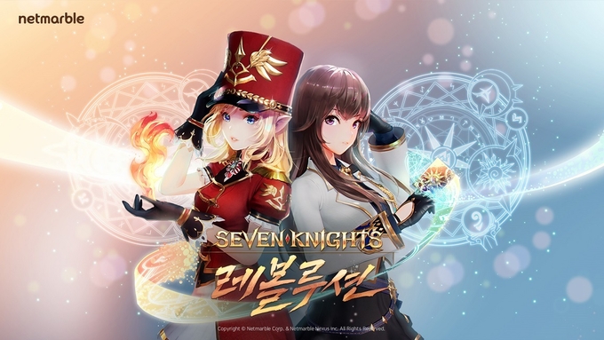 (사진=넷마블)