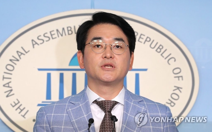 더불어민주당 박용진 의원. (사진=연합뉴스 제공)