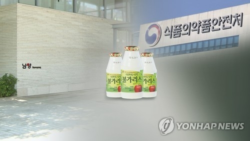 (사진=연합뉴스)