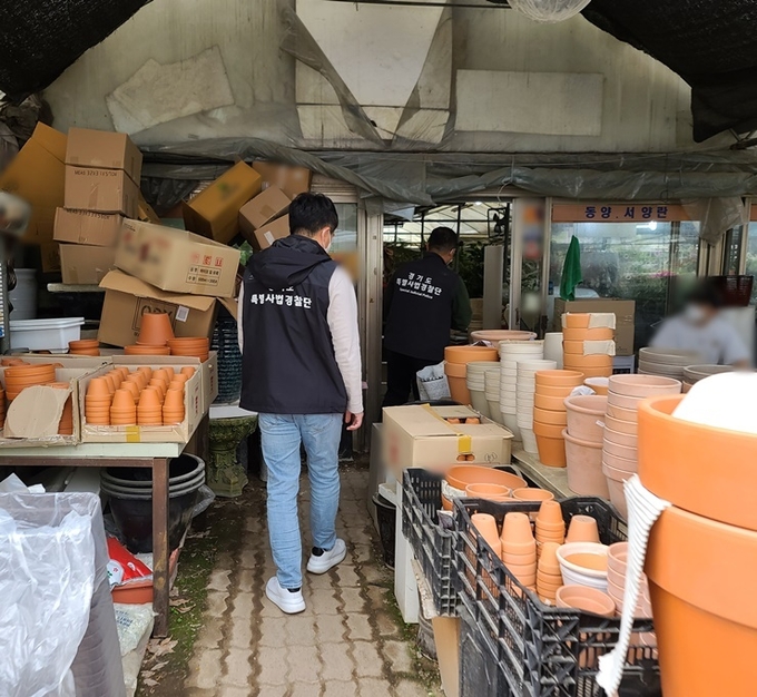 특별사법경찰단 단속현장 (사진 = 경기도 제공)
