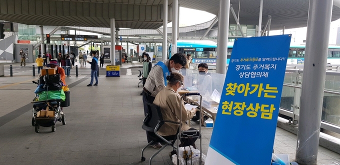 사진 = GH 제공