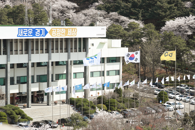 경기도청 전경(사진=경기도 제공)