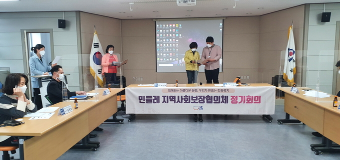 시흥시 신현동 신규의원 위촉(사진=시흥시 제공)