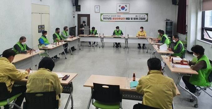 남양주시 와부조안행정복지센터는 지난 28일 동양하루살이방제대책위원회와 함께 관내 동양하루살이 개체수 감소를 위한 2021년도 동양하루살이 방제 간담회를 실시했다.(사진=남양주시 제공)