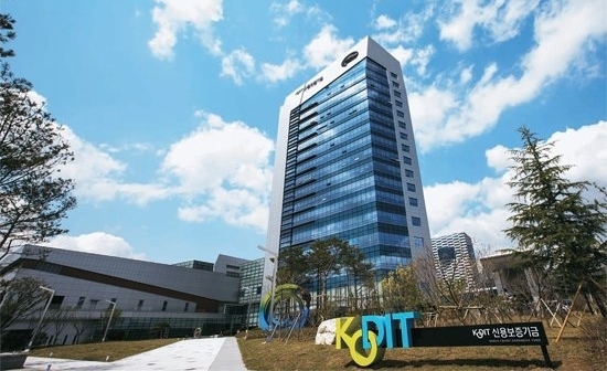 (사진=신용보증기금)
