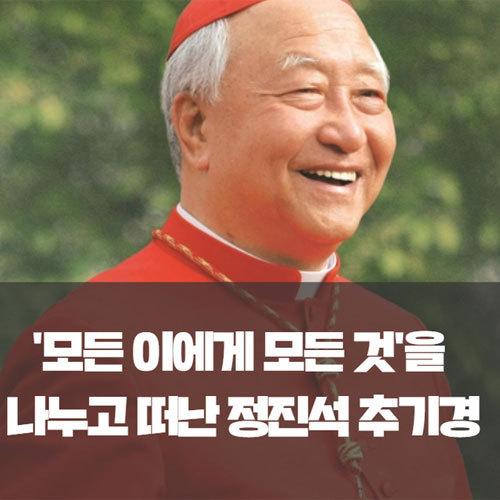 (사진=연합뉴스 제공/자료사진)