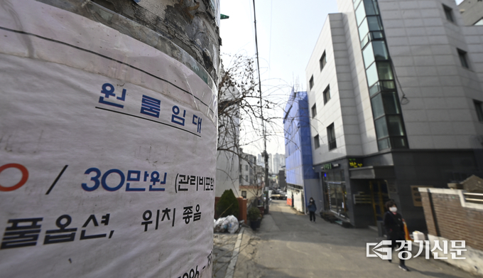 (사진= 경기신문DB)