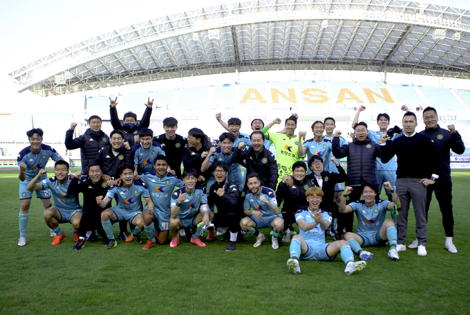 안산그리너스FC가 5월 2일 서울이랜드와 경기를 갖는다. (사진=안산그리너스FC 제공)