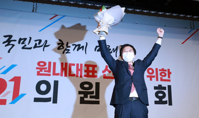김기현 국민의힘 신임 원내대표 (사진= 연합뉴스) 