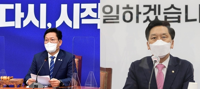 더불어민주당 송영길 대표(왼쪽)과 국민의힘 김기현 국민의당 당대표 권한대행 겸 원내대표 