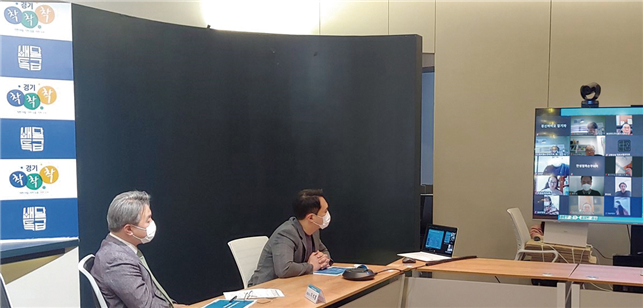 중소기업 해외진출사업 온라인사업설명회 모습