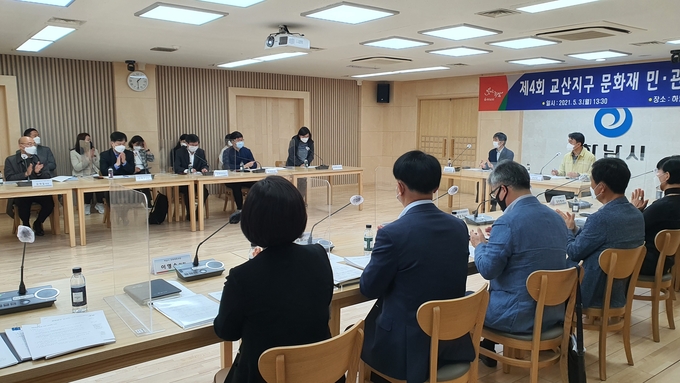 하남시가 지난 3일 시청 상황실에서 교산지구 문화재 민·관·공 협의회 제4차 회의를 진행하고 있다. (사진=하남시 제공)