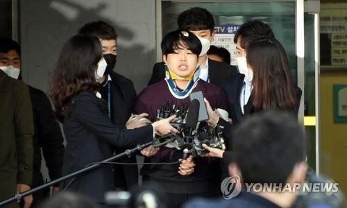 조주빈. (사진=연합뉴스 제공)